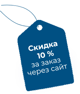 ИВОК - водоснабжение домов под ключ